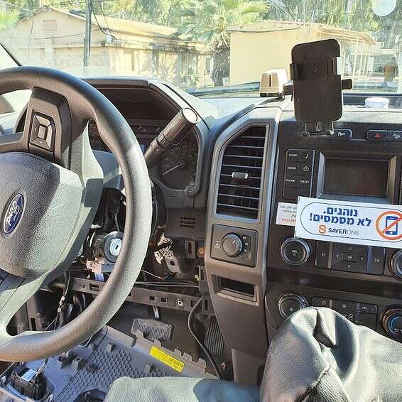 "תציל חיי אדם". התקנת מערכת Saverone // צילום: יעקב ביסרור